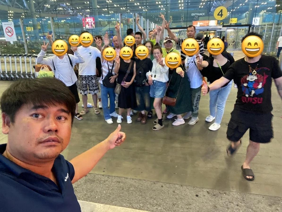 ภาพบริการ น้ำตาลทัวร์ NAMTAN TOUR ที่ 8